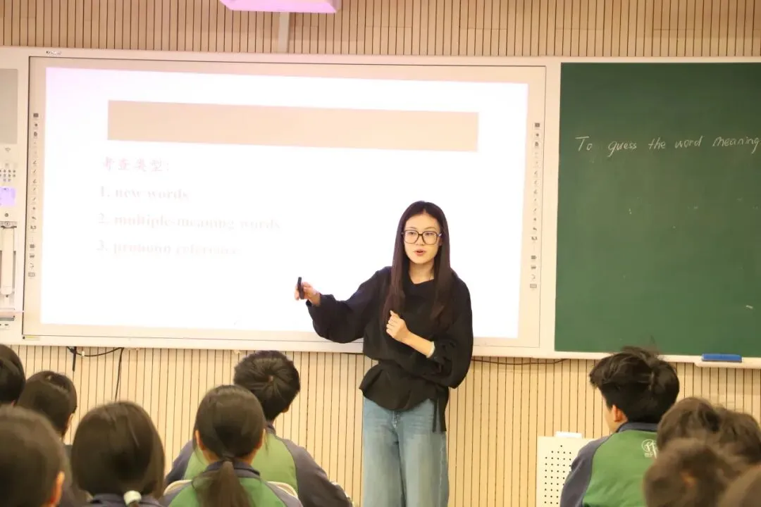 教以共进·研以致远|安吉县初中英语中考复习区域联合教研活动暨第四初中第二届英语教研节今日举办 第9张