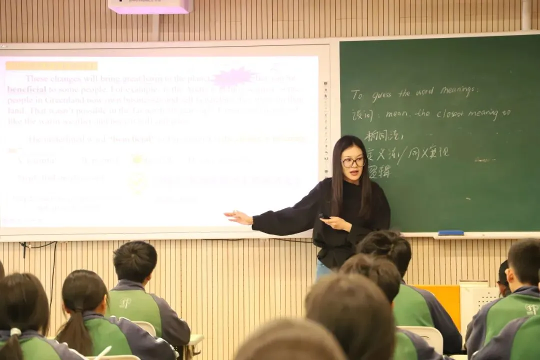 教以共进·研以致远|安吉县初中英语中考复习区域联合教研活动暨第四初中第二届英语教研节今日举办 第10张