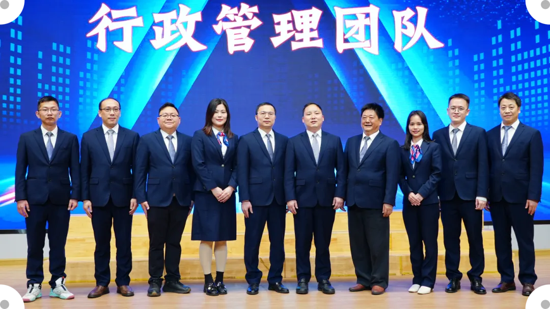 佛山市南山湖实验中学2024年中考志愿填报指南! 第8张