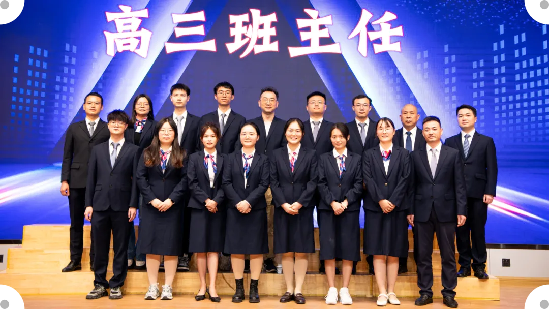 佛山市南山湖实验中学2024年中考志愿填报指南! 第10张