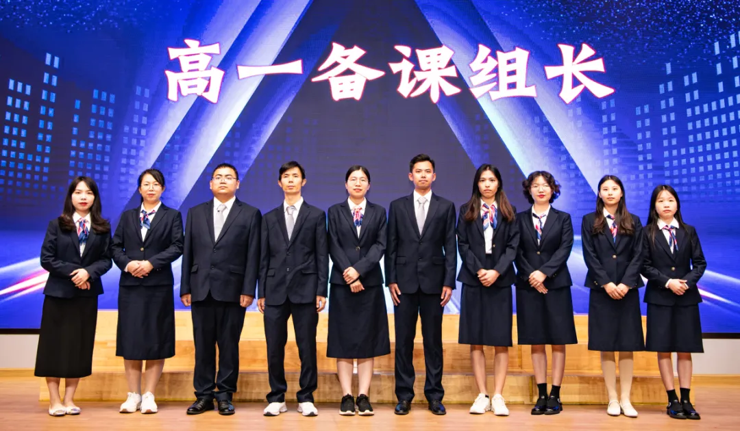 佛山市南山湖实验中学2024年中考志愿填报指南! 第14张