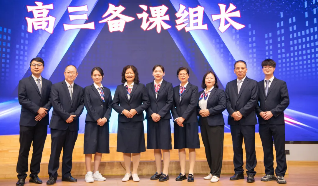 佛山市南山湖实验中学2024年中考志愿填报指南! 第16张