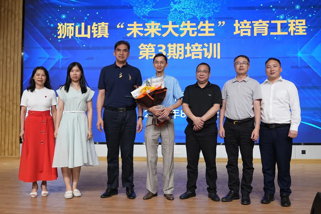 佛山市南山湖实验中学2024年中考志愿填报指南! 第28张