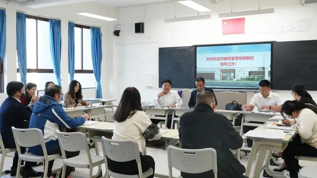 佛山市南山湖实验中学2024年中考志愿填报指南! 第38张