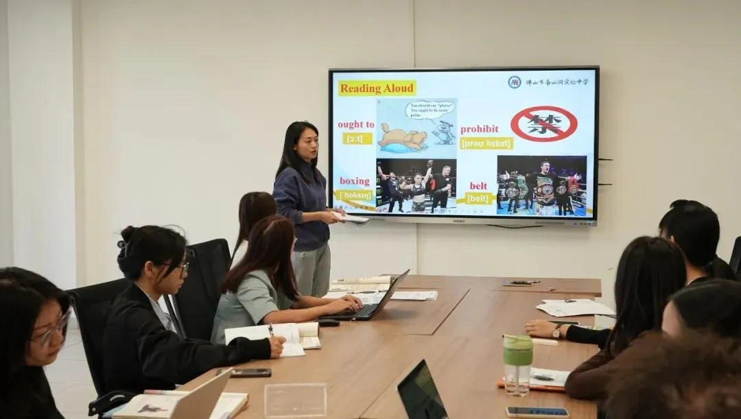佛山市南山湖实验中学2024年中考志愿填报指南! 第39张