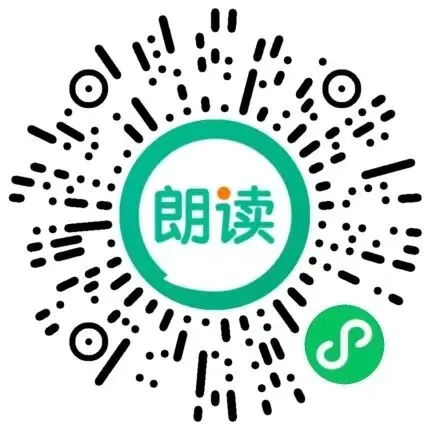 2026年小升初真题卷+绝密押题卷数学卷,完整电子版文末有打印方法. 第37张
