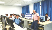 佛山市南山湖实验中学2024年中考志愿填报指南! 第62张