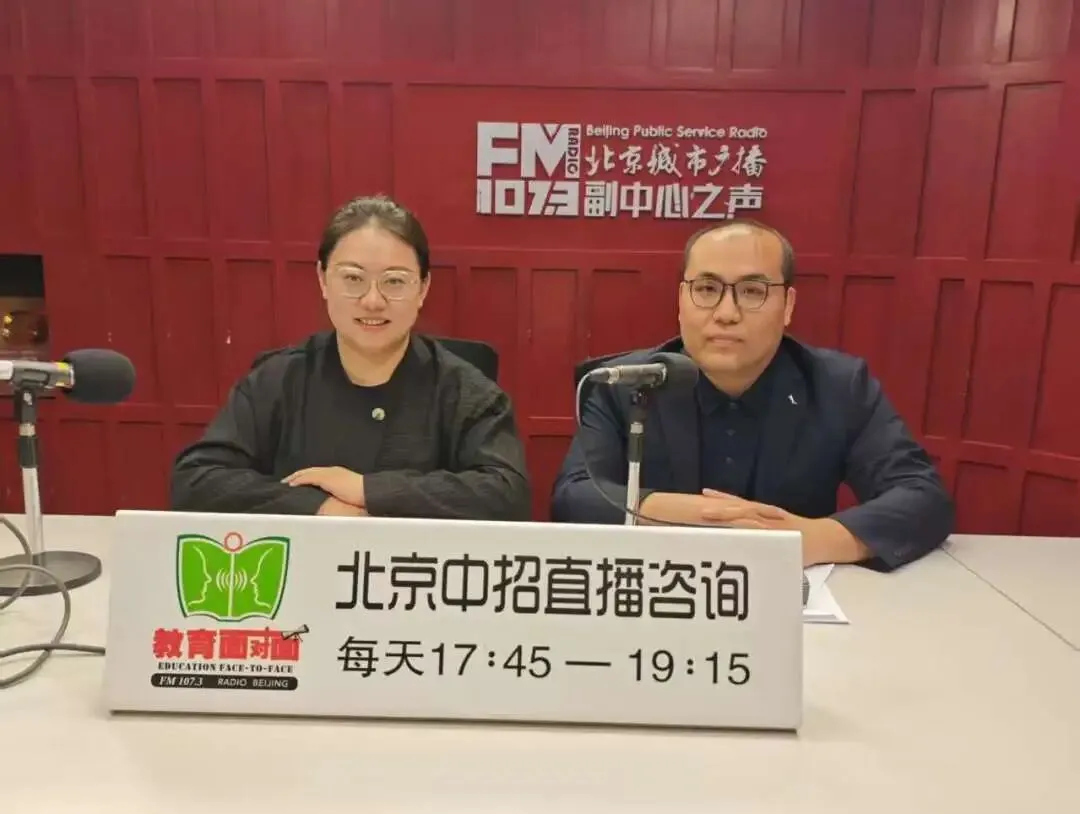 【2026中考备考】洞悉一模趋势,把握备考先机:语文、物理 第2张