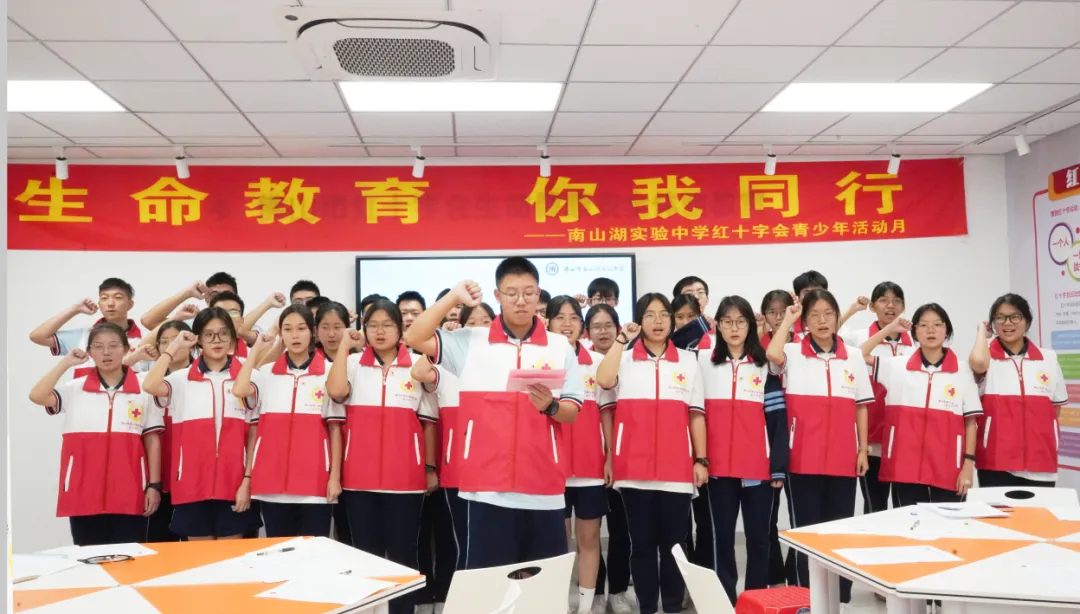 佛山市南山湖实验中学2024年中考志愿填报指南! 第78张