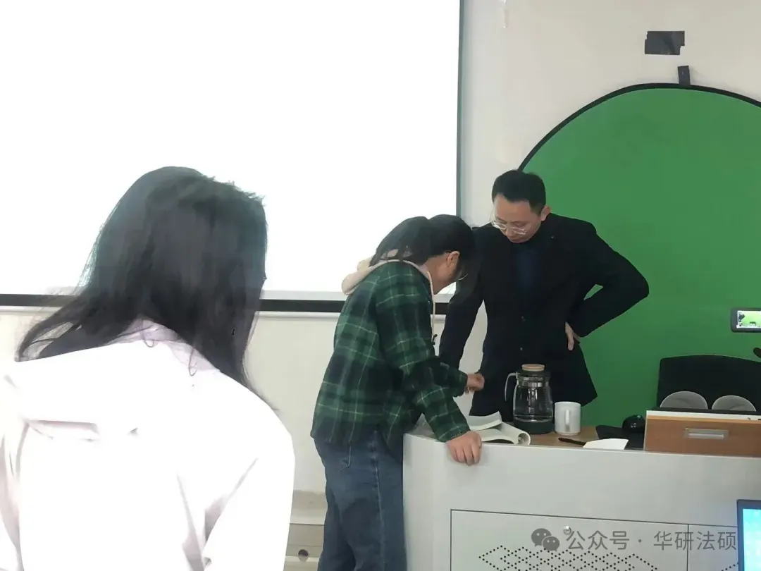 华研法硕网络班模拟考试课程排名(部分学员) 第26张