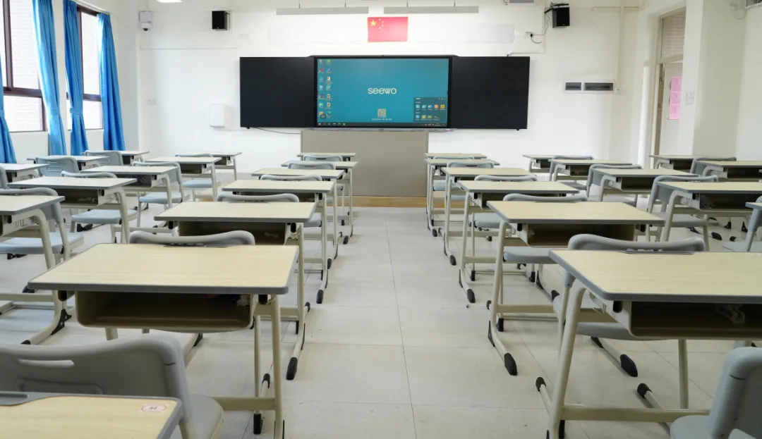 佛山市南山湖实验中学2024年中考志愿填报指南! 第88张