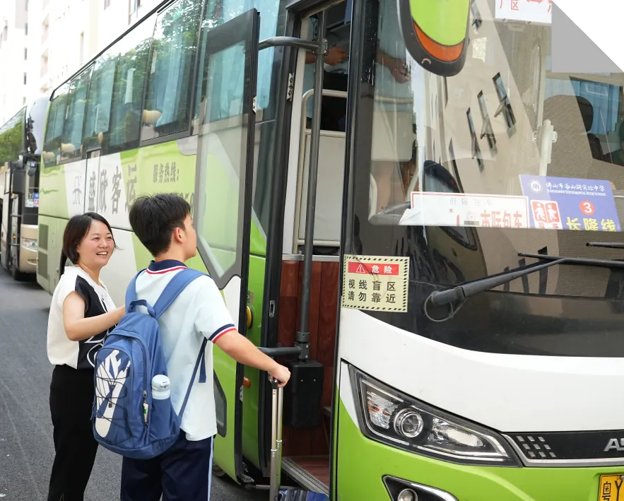 佛山市南山湖实验中学2024年中考志愿填报指南! 第104张
