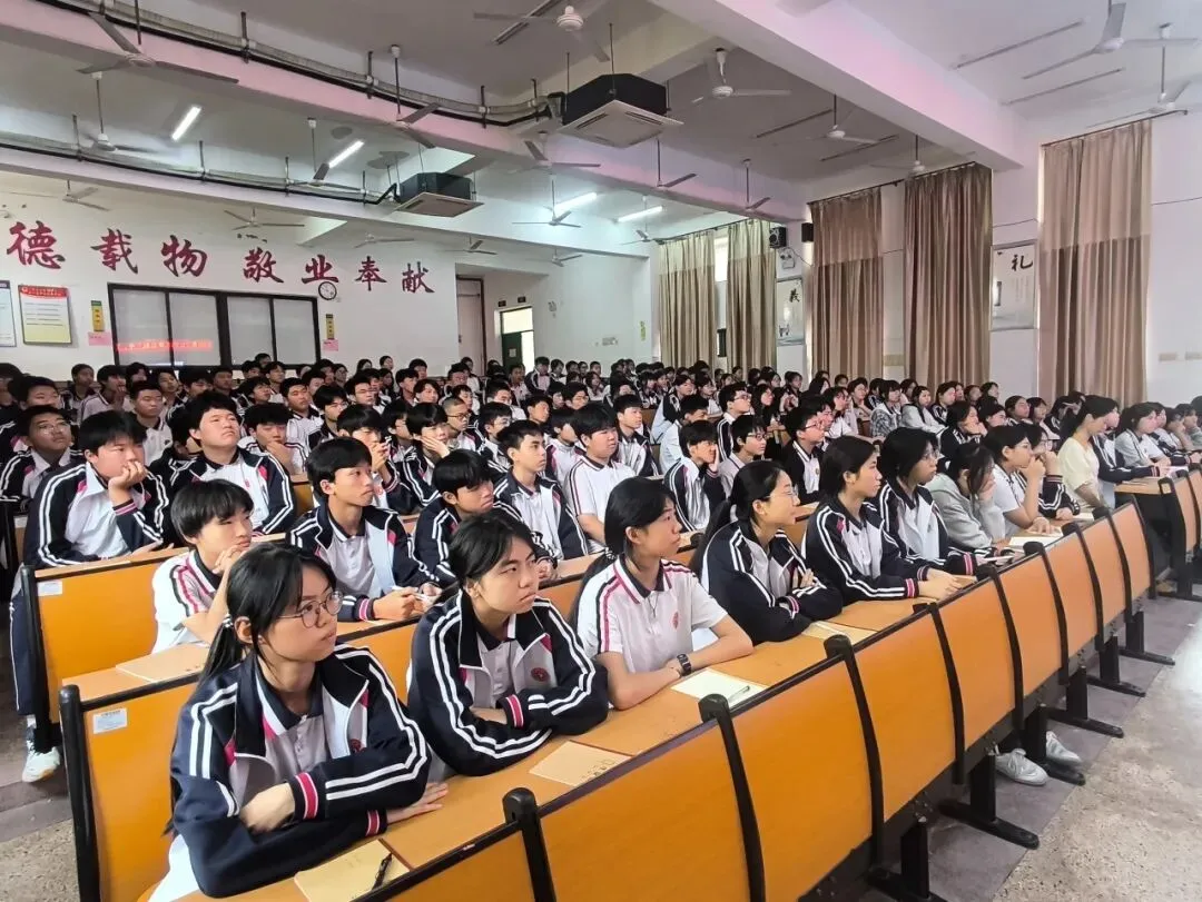 暖心护航 筑梦中考——漳浦县绥安中学开展中高考心理赋能专题宣讲活动 第10张
