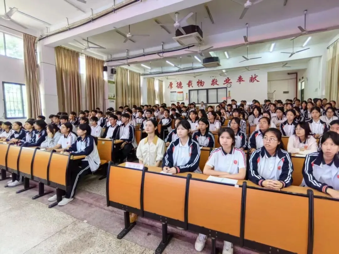 暖心护航 筑梦中考——漳浦县绥安中学开展中高考心理赋能专题宣讲活动 第12张