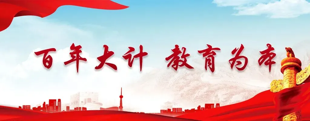 数智赋能研实验 中考备考启新程——莱西市初中化学“两个工程”引领下数智赋能实验教学暨复习研讨会纪实 第1张