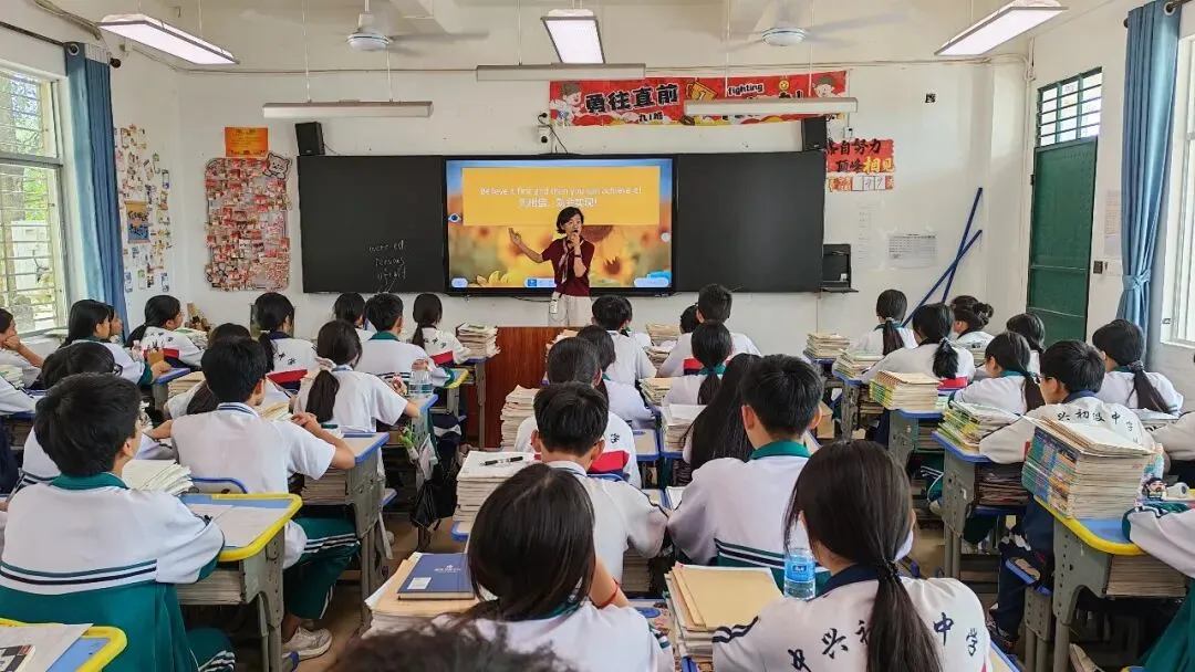 靶向筑基备战中考 名师帮扶共促成长——吴爱姣名师工作室中考备考帮扶研修活动 第12张