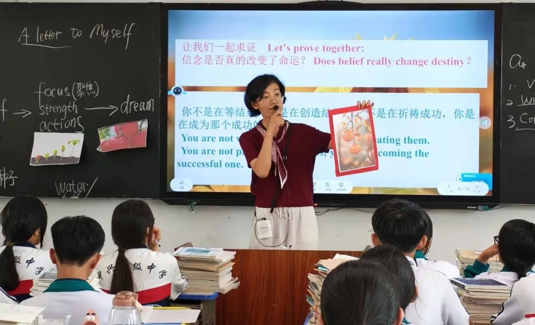 靶向筑基备战中考 名师帮扶共促成长——吴爱姣名师工作室中考备考帮扶研修活动 第13张