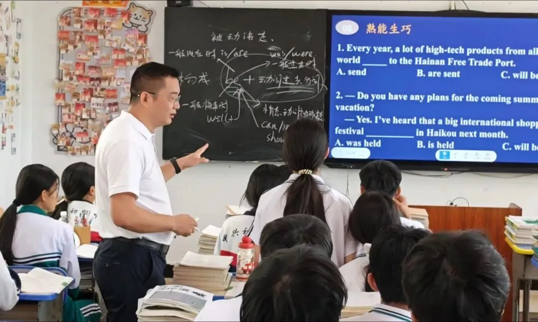 靶向筑基备战中考 名师帮扶共促成长——吴爱姣名师工作室中考备考帮扶研修活动 第15张
