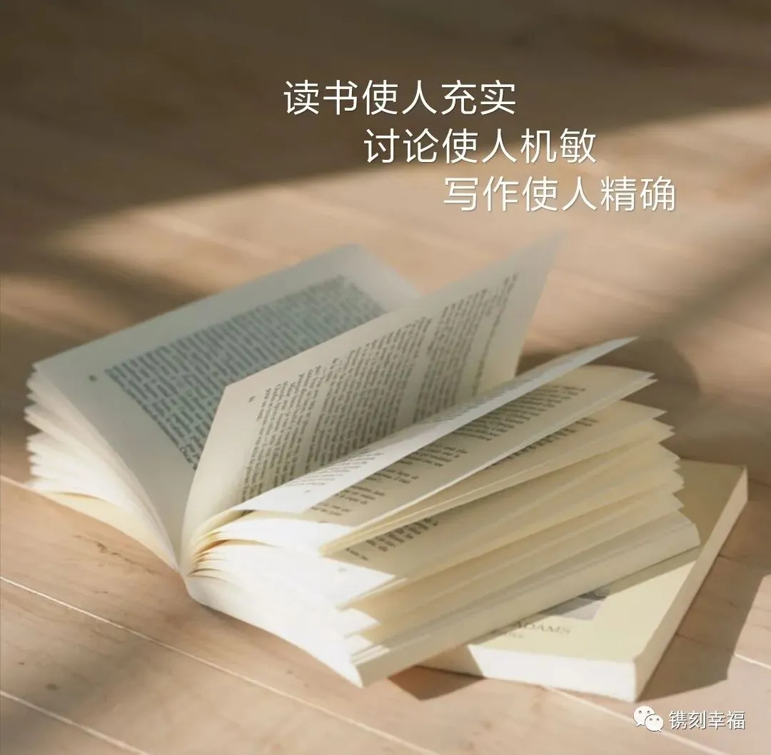 【冲刺中考】吃透新课标“语言文字积累与梳理”任务群,这6个复习策略让孩子多拿15分! 第1张