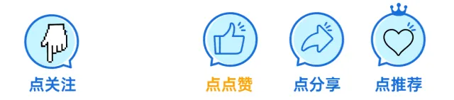小学英语阅读真题80篇(3~6年级) 第42张