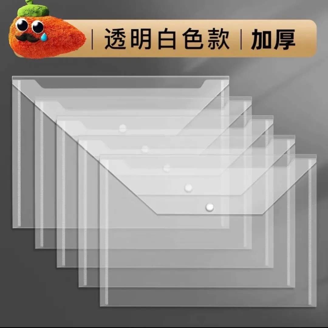 初二生物模拟考试,考试和实操注意事项 第7张