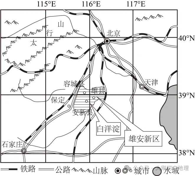 中考专训:八年级下册易错选择60题 第20张