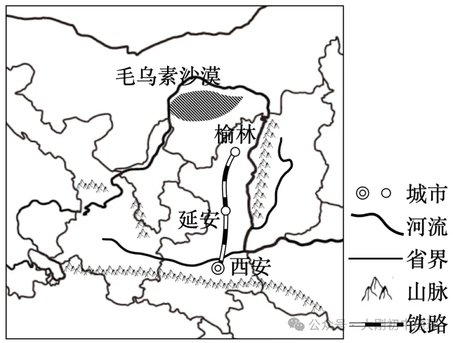 中考专训:八年级下册易错选择60题 第26张