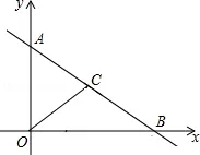 八下期末数学试卷与解析 第28张