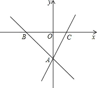 八下期末数学试卷与解析 第47张