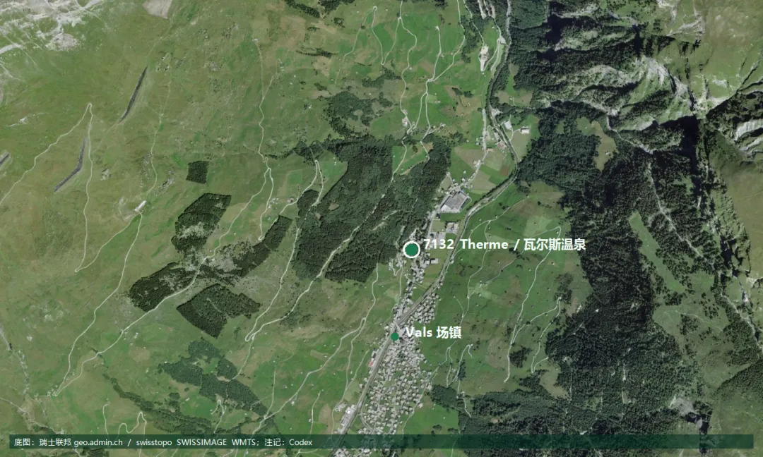 重庆2025高考地理真题:瓦尔斯温泉,为什么小而美? 第4张