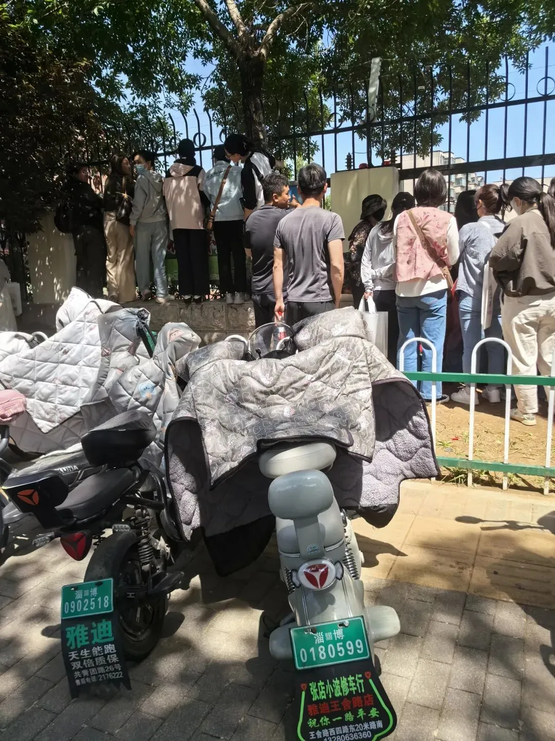 体育中考门外的感慨 第3张