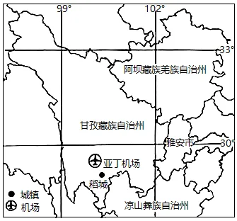 冲刺提分真题练——考点35 交通运输布局(解析版) 第18张