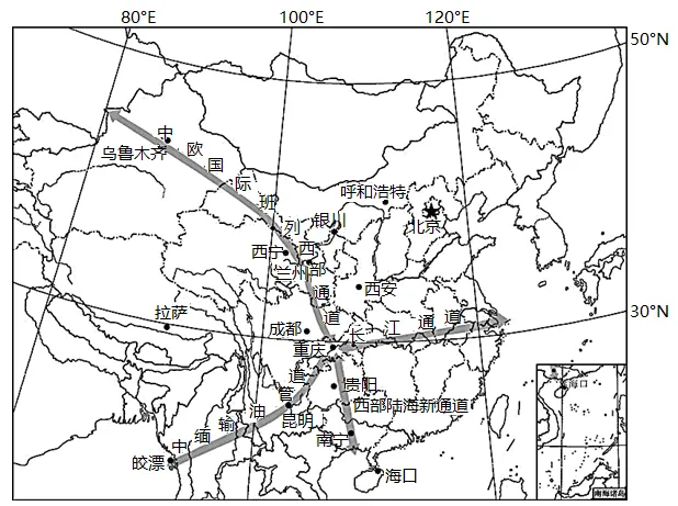 冲刺提分真题练——考点35 交通运输布局(解析版) 第26张