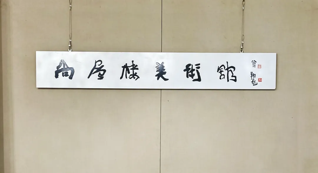 2026暑期书法中考集训班火热报名中 第1张
