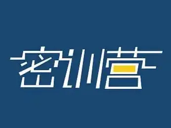 中考极速提分的秘密武器 第1张