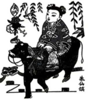 2026年中考道德与法治模拟考试(五十一)试题及参考(2026.5河南焦作模拟) 第3张