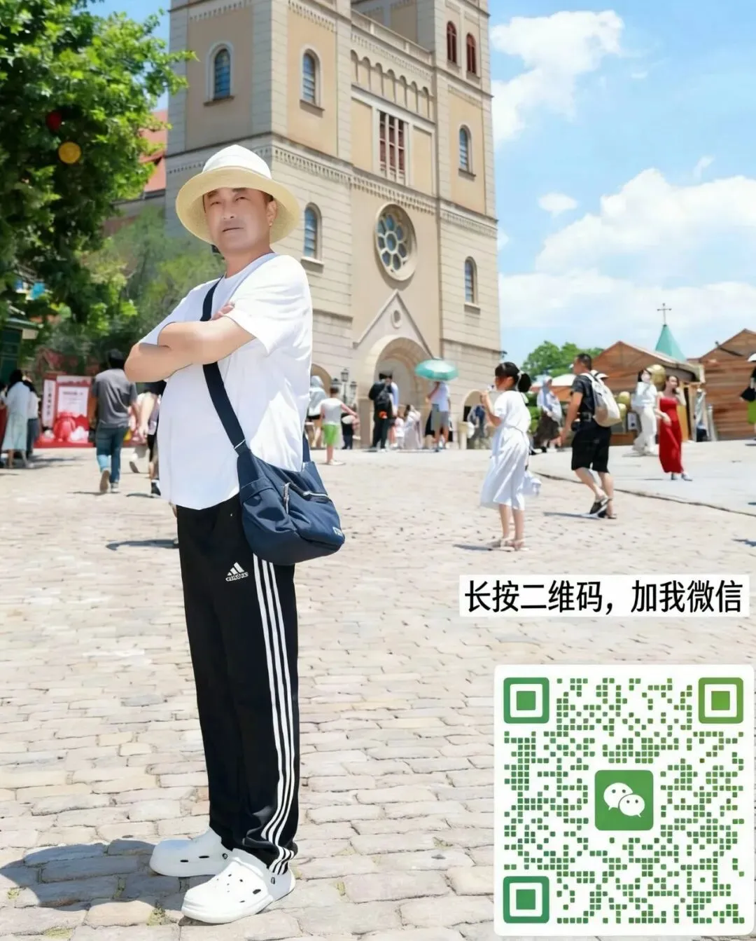 中考倒计时40天|退休老教师爷爷致孙女家书 第5张
