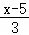 七下数学期中试卷(附答案) 第23张