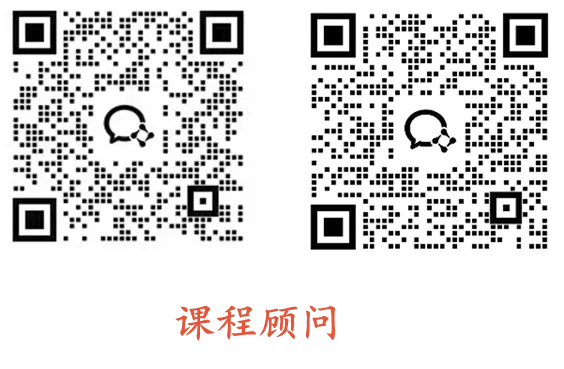 《国际中文教师证书》真题解析——课堂冲突应对,这样做既拿分又控场 第18张