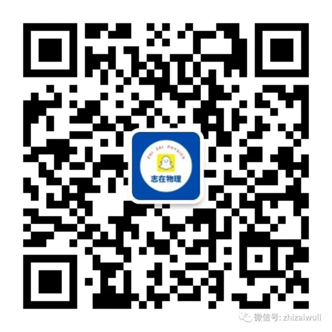 2026中考模拟试题及参考答案 第3张