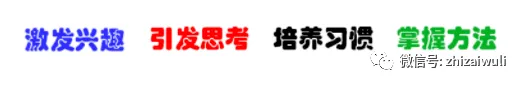 2026中考模拟试题及参考答案 第5张