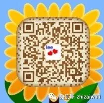 2026中考模拟试题及参考答案 第64张