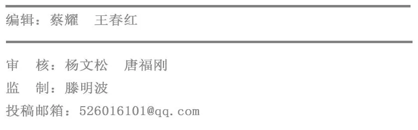 毕节市2022年中考有关问题解答 第2张