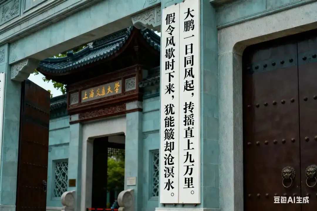 海南省2026届高三第五次模考数学试卷 第17张