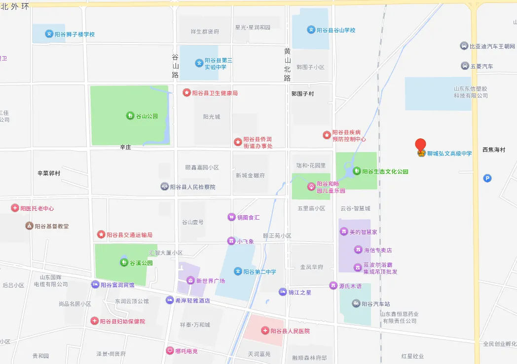 2026聊城市中考政策(市外/ 市内回原籍报考)解读 第16张