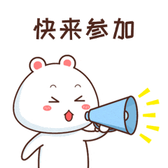 【真题解析】“世少赛”世界少年奥林匹克思维能力测评活动真题&解析 第6张