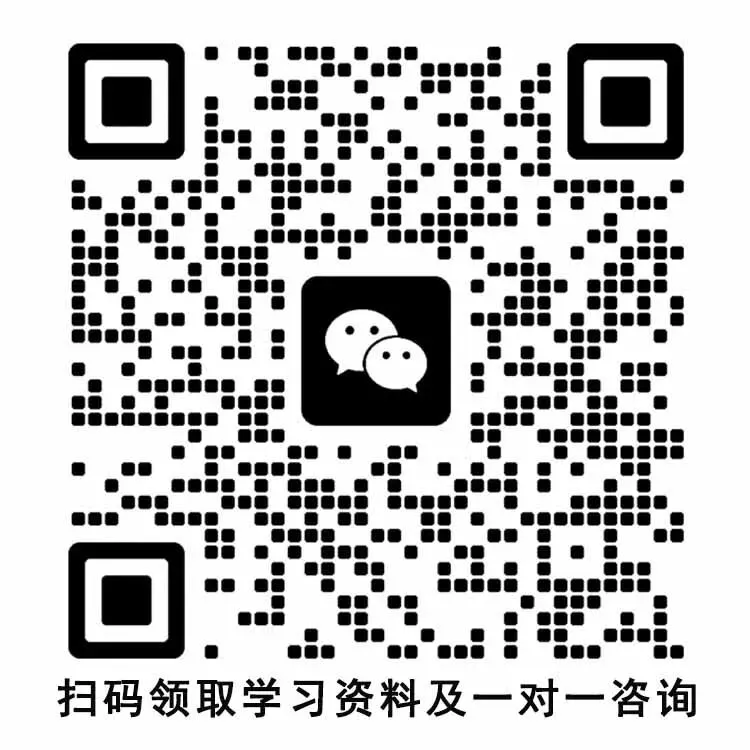 内蒙古中考体测拉开差距!别让体育拖了孩子总分后腿 第2张