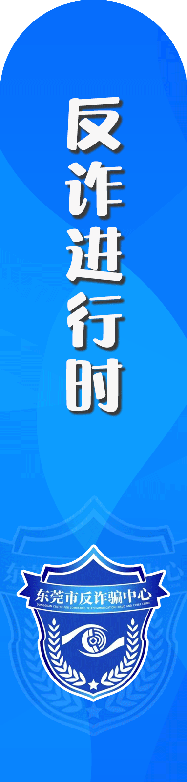 异地中考来了,您的居住证准备好了吗? 第29张