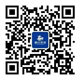 【高经考试】2026年高级经济师模拟作答系统已开通 第14张