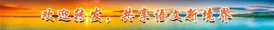 2026一模|海淀区高三语文一模试卷及答案 第13张